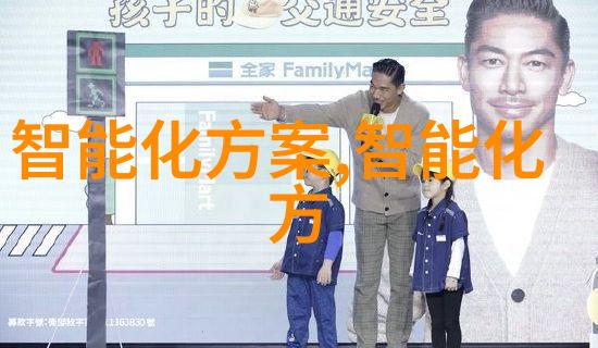 如果你是女皇帝什么梗什么意思 与大猪蹄子同一出处