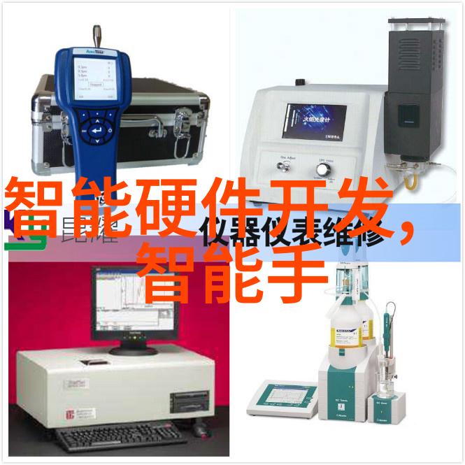 骁龙8新一代旗舰处理器的力量觉醒