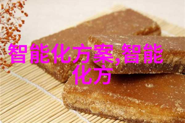 魅力初现新款智能手机亮相首图