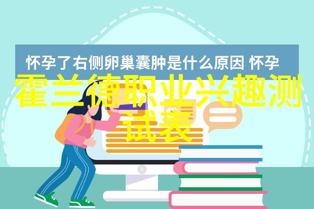 化妆品测评app我用过这款神器你也得试试