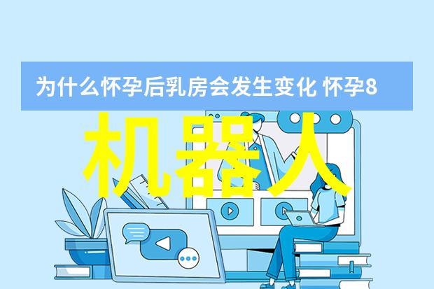 北森人才测评巧夺天工的科幻外观与卓越性能并行数据分析工作站深度评测