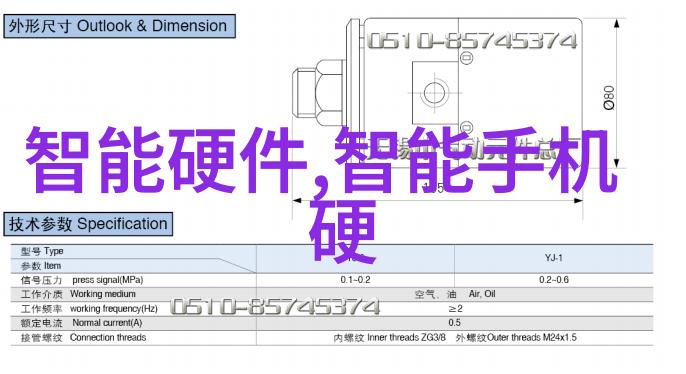 台积电芯片为什么那么厉害领先全球半导体技术与制造能力