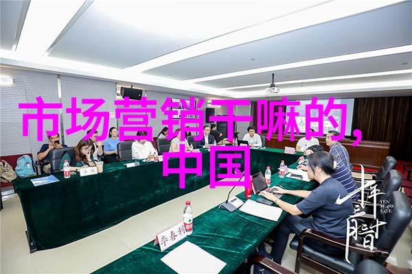 员工个人述职报告完整版我的工作年华从新手到专家