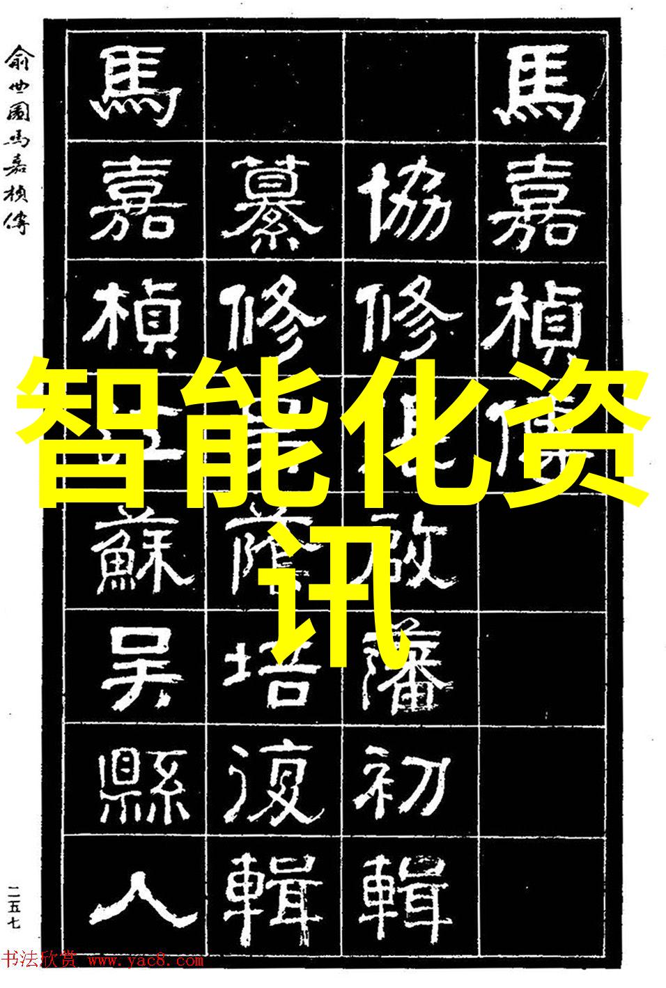 江苏省昆山市为乡村振兴输送清洁能源惠及更多居民