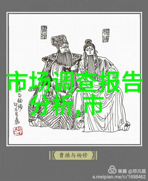 华为秋季全场景新品发布会这些未解之谜将如何揭晓