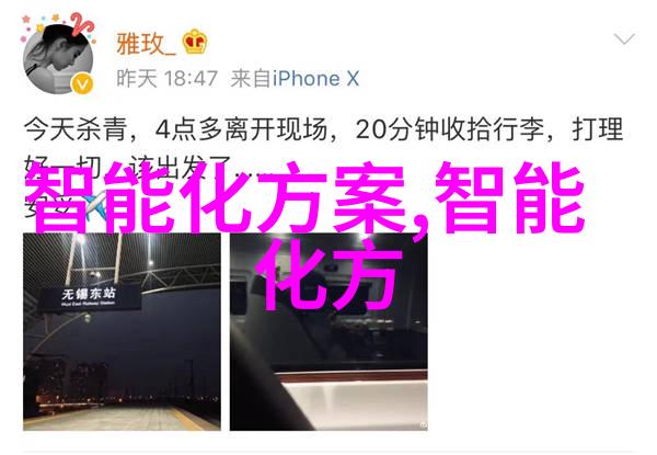兰州财经大学追梦者在这片红土上绽放的财富之花