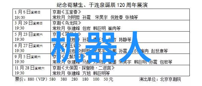 云南财经大学官网探索债券通六周年成就与香港内地金融界合作新契机