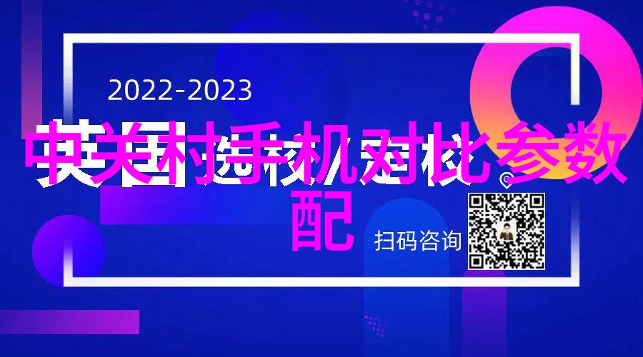 专科智能制造装备技术驱动生产效率提升的新引擎