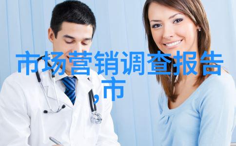 人工智能大师AI排名前十的智慧领袖