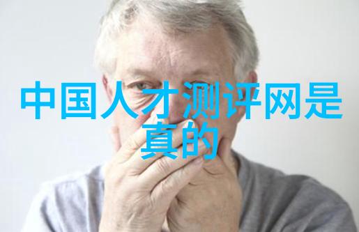 黑龙江财经学院从数钱到数星辰