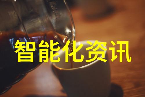 工业黑科技揭秘那些让人惊叹的神秘发明