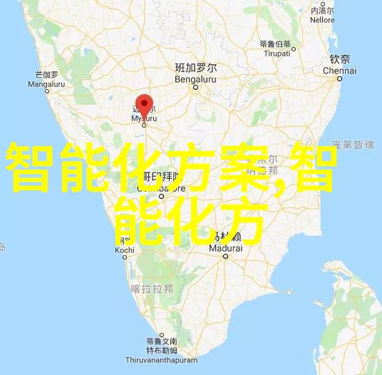 芜湖职业技术学院皖江学府专业技术教育基地