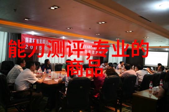 慢摇下坐视频创作的艺术探索