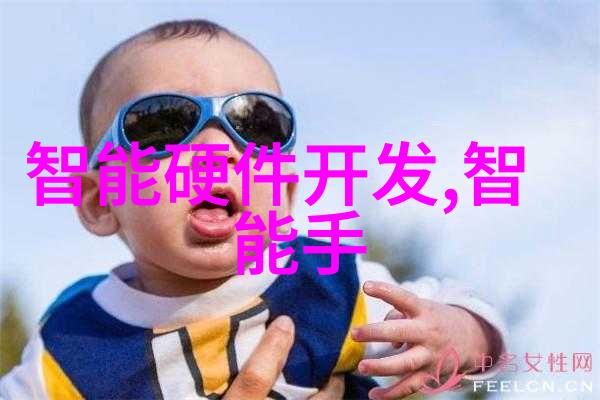 北森人力资源测评系统智慧驱动员才成长的新引擎