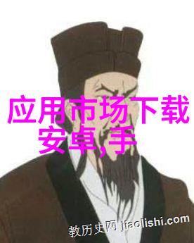 智能制造mes系统我来告诉你如何让生产更智慧了