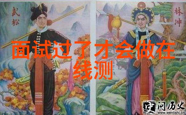 如何平衡风险与收益在选择股票投资组合时