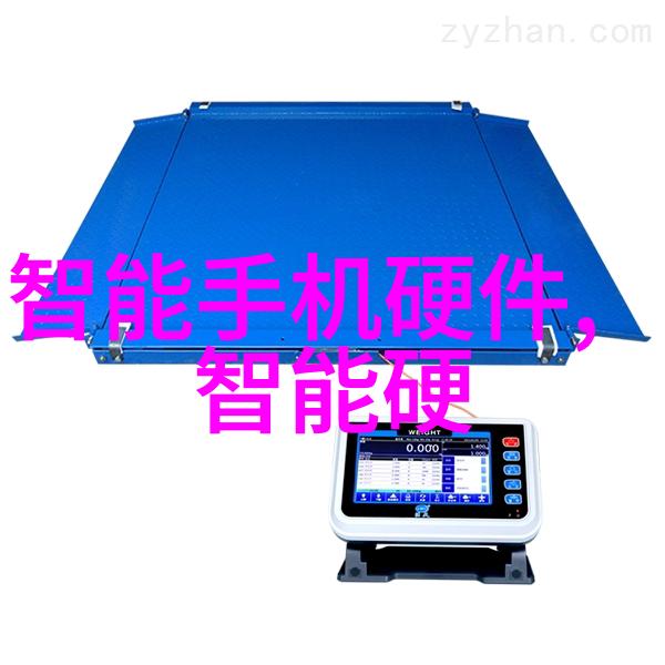 联合体效应在行动台积电联发科和全球半导体产业未来展望
