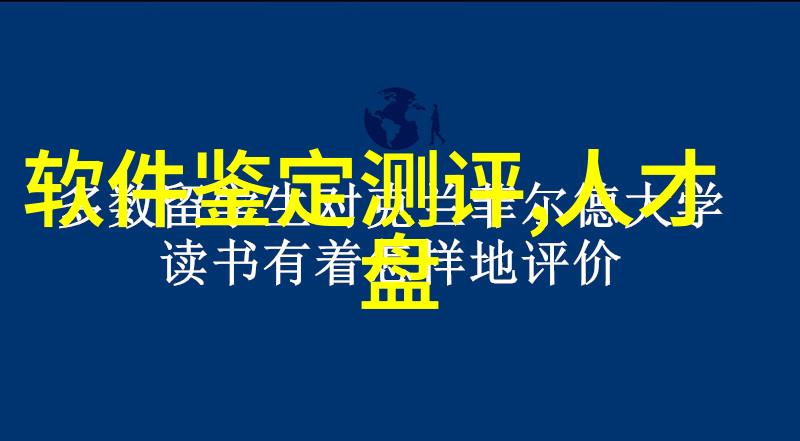 如何确保家用水质安全紫外线杀菌炉的选择与应用原则