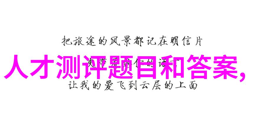 机械臂是什么机械臂和工业机器人的区别