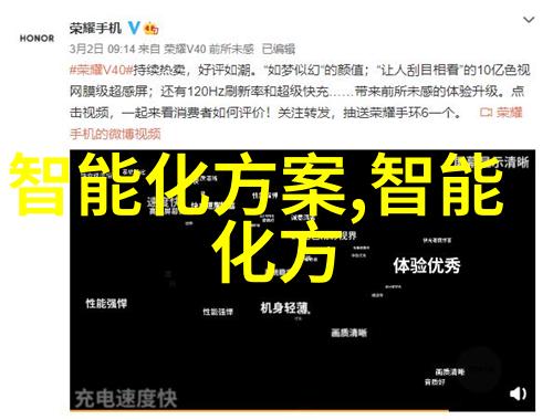 上海财经大学-深耕金融教育开创未来上海财经大学的学术探索与社会贡献