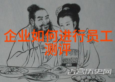 逆袭的家园从困境到希望的申请