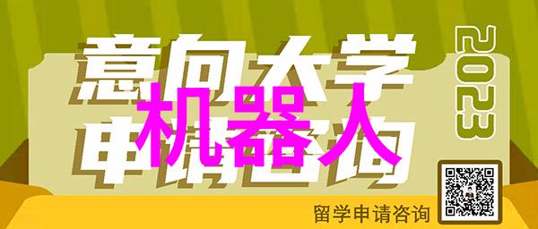 LFVB系列微震扁袋除尘器数据驱动的废旧电子产品回收解决方案