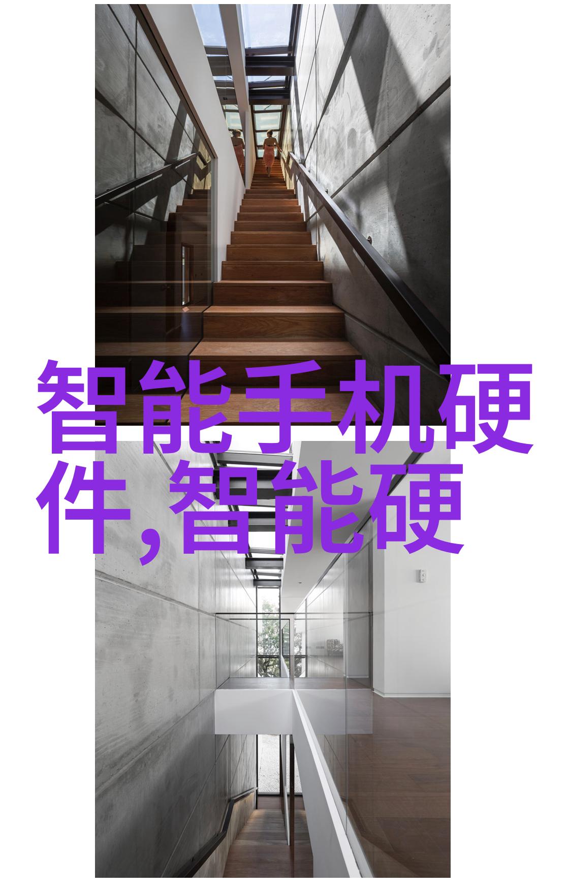 深圳智能交通展来体验未来的交通新篇章