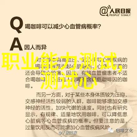 黄瓜栽培技术精要种植技巧养护方法与病虫害防治