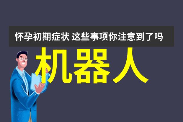 西安疫情最新资讯防控措施加强社区服务不间断