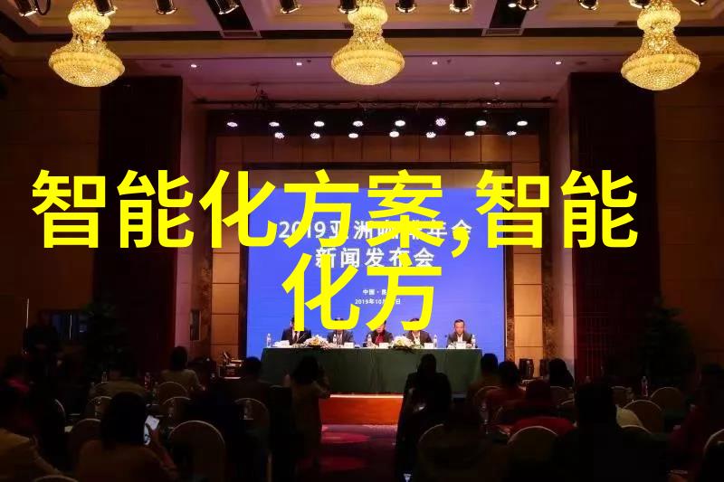 最新品色探索时尚界的颜彩革命