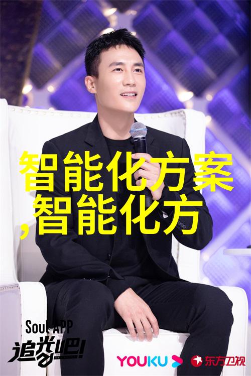 如何编制高效的个人工作实录报告