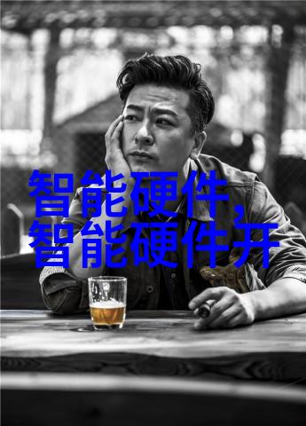 智能制造装备专业引领未来生产力的创新与发展