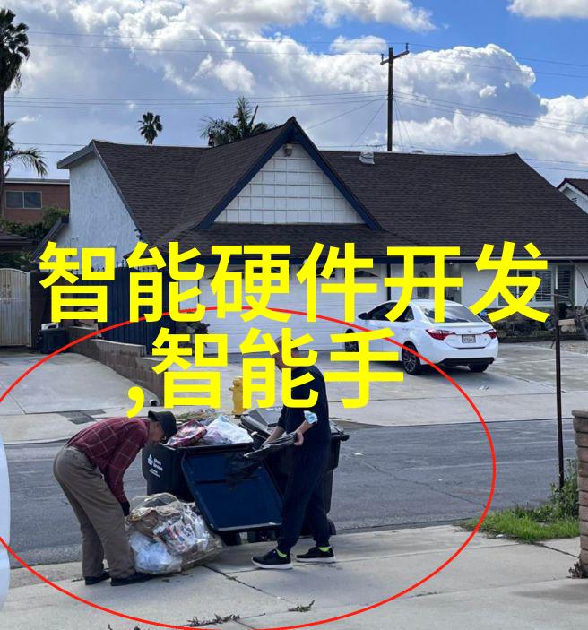 如何选择合适的反映情况报告范文