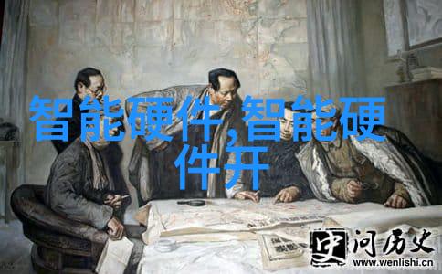 人工智能行业发展趋势AI技术创新机器学习应用扩展大数据分析深度融合