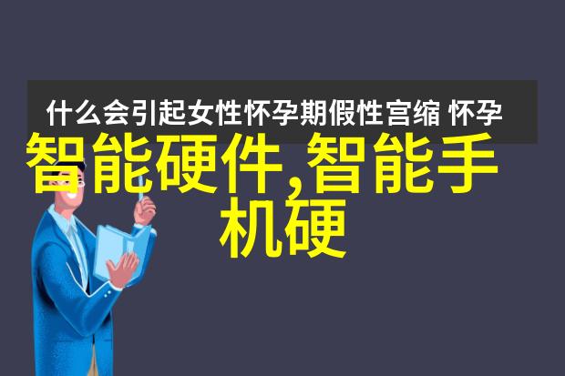 大学生心理健康测评系统官网我要告诉你一个好消息你的心情不再孤单了