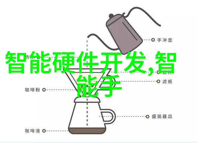 企业文化和团队建设在提升捷荣技术股吧表现中的作用有多大