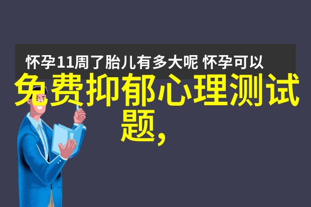 铁路职业技术学院培育未来铁路运输的技能者