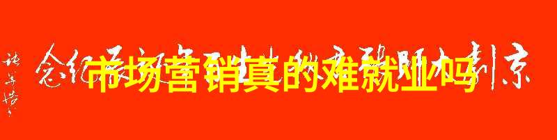 国家安全测评中心-构建坚固防线保障国家主权与领土完整的智慧之源