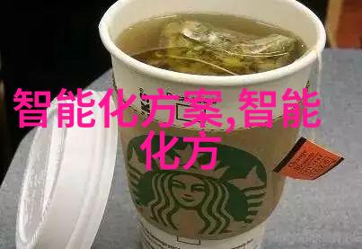 记忆中的美好时光回顾我在山西財經大學的四年