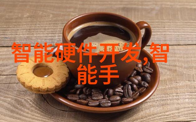 项目管理-可行性研究报告范文模板实施方案与评估指南