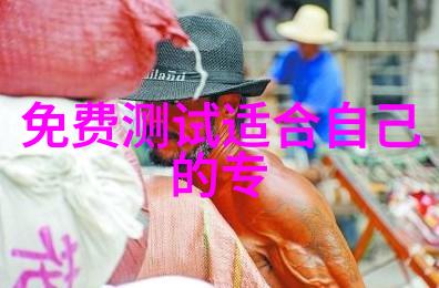 中国财经信息网解读新一代金融数据平台