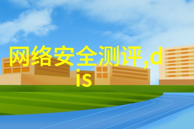 如何评价山东财经大学对社会经济贡献的影响力呢