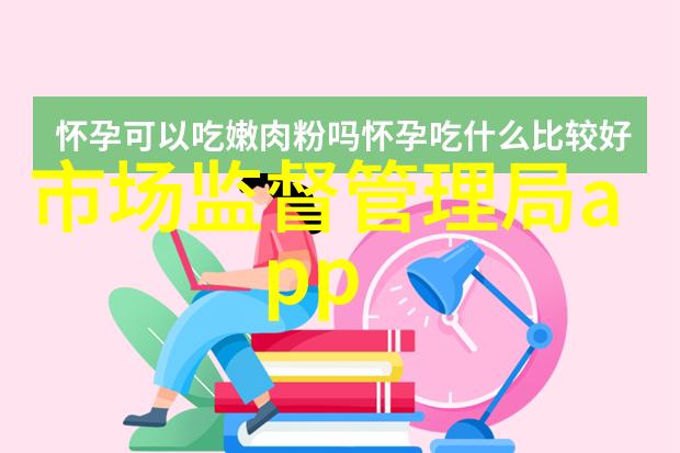 我和seh之间的故事我是怎么学着说seh的