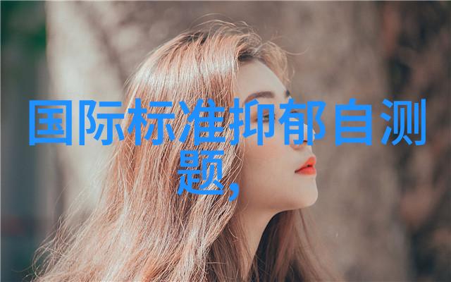 智网交通未来出行的智慧引擎