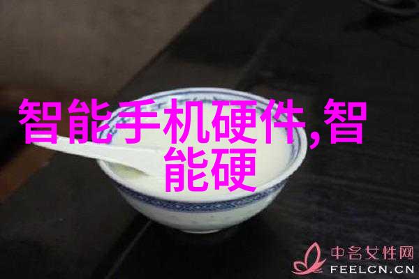 内蒙古财经大学官网悦享利系列理财产品如同一场精心布置的花园已迎来了丰收时刻上银理财的WPHF23M1