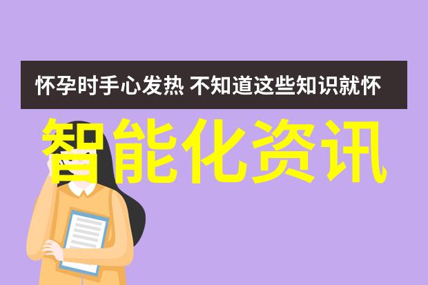 陕西职业技术学院提供哪些专业课程这些专业有什么特点