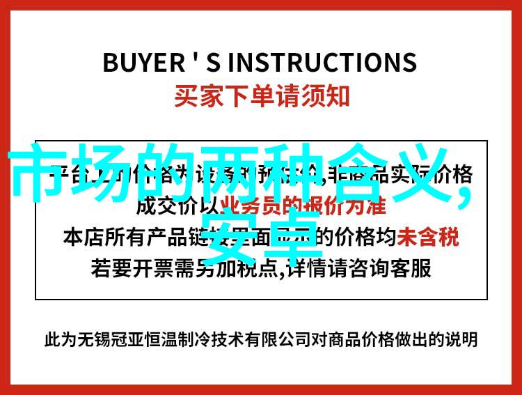 智能物流骨干网对中国经济增长的影响有多大