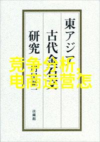 机器取代人工智能是否将吞噬大部分工作岗位