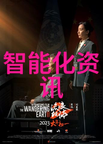 市场分析报告PPT精准洞察市场趋势的权威文献
