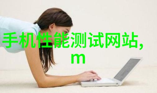 技术启航邯郸职业技术学院的创新之旅